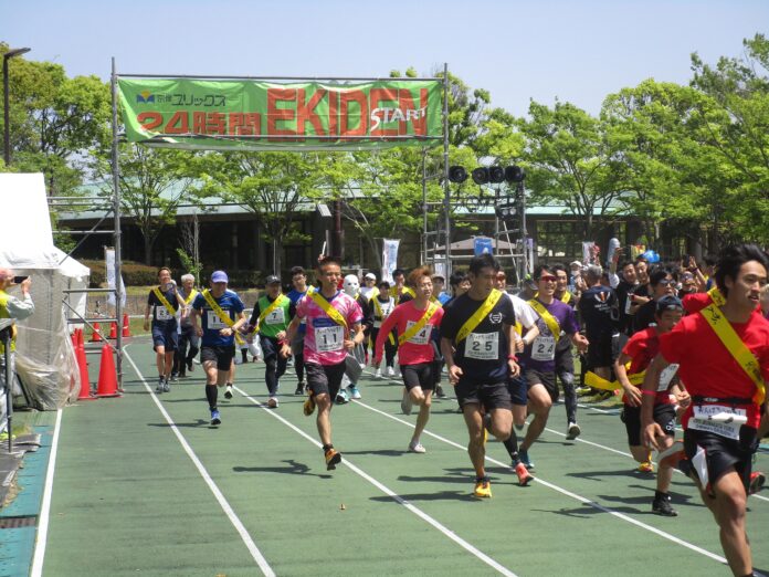 【福岡県宗像市】1周約850ｍのコースを走り、24時間タスキを繋ぐ「24時間EKIDEN」 4月19日・20日に開催決定。参加者募集！のメイン画像