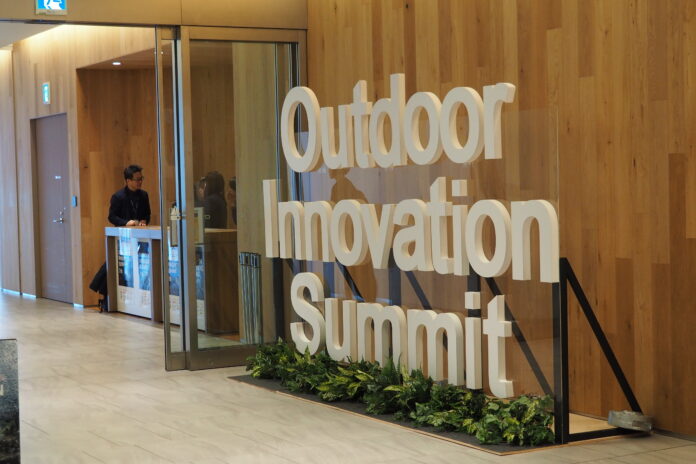 いよいよ、「なっぷアワード2024」発表！Outdoor Innovation Summit 8thでキャンプ場を表彰のメイン画像