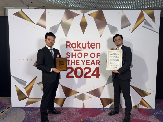 Jackery Japan 楽天市場店が「楽天ショップ・オブ・ザ・イヤー2024」にて受賞のメイン画像