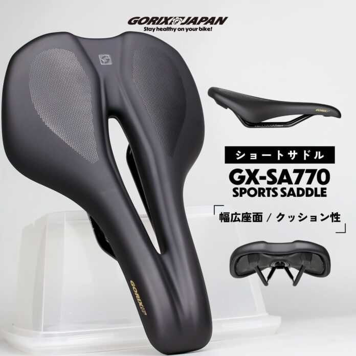 自転車パーツブランド「GORIX」が、AmazonスマイルSALEにて「最大83.3%OFF」のセールを開催!!【1/31(金)9:00〜2/3(月)23:59まで】のメイン画像