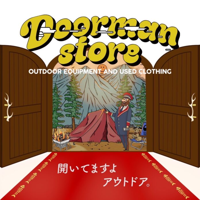 【阪急うめだ本店】『GREEN AGE』に、街でも自然でもシームレスに活躍する「doorman store」のアウトドアファッションが登場！のメイン画像