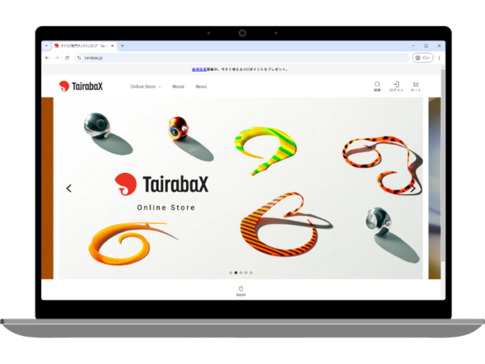 釣り具“タイラバ”専門のECサイト「TairabaX」が、商標登録を完了のメイン画像