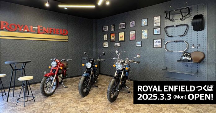 ROYAL ENFIELD 正規販売店 【 ROYAL ENFIELD つくば 】 開設のご案内のメイン画像