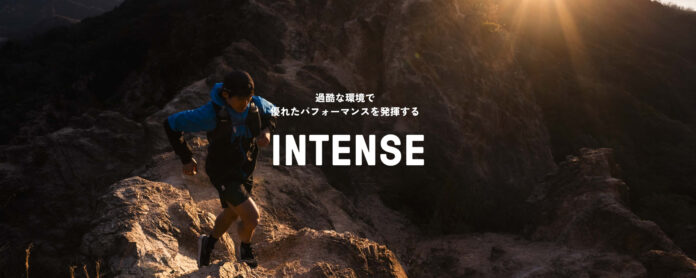 アルパインブランドのMILLET（ミレー）が提案するトレイルランニングシリーズ“INTENSE（インテンス）”が登場のメイン画像