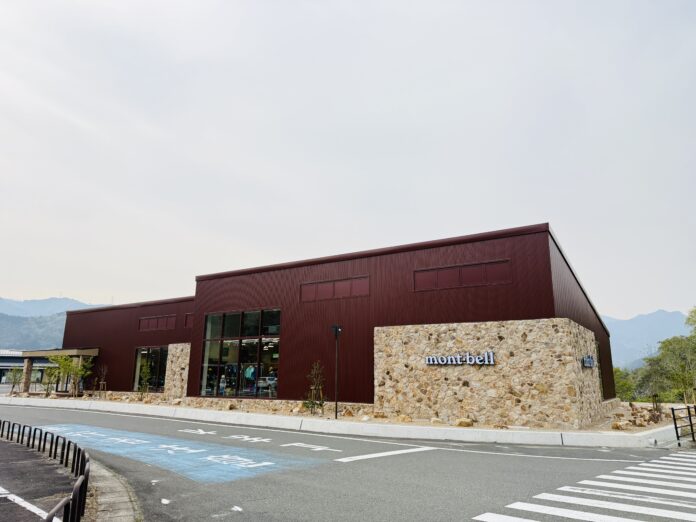 モンベル直営店県北初出店「モンベル鏡野店」オープン・みずの郷奥津湖 ビジターセンターリニューアルオープンのメイン画像