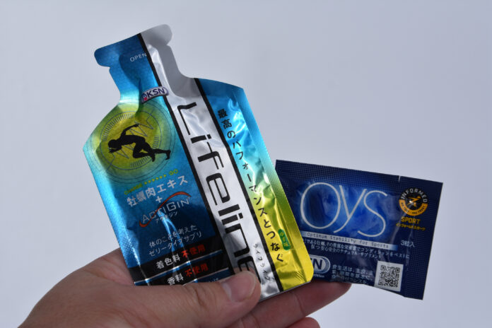 Kyoto Sports Nutrition社とのパートナーシップ締結のお知らせのメイン画像