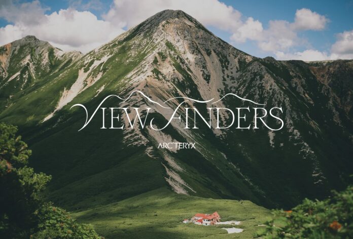 アークテリクス 二子玉川ライズS.C.店にて女性向けの特別イベントを開催「VIEW FINDERS - 山を探しに -」のメイン画像