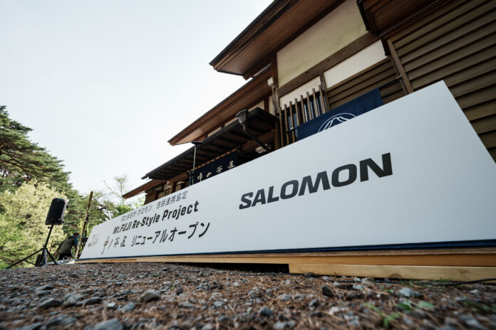 富士山と生きる富士吉田市の魅力を再発掘新たな価値を発信していく「Mt.FUJI Re-Style Project」発表のメイン画像
