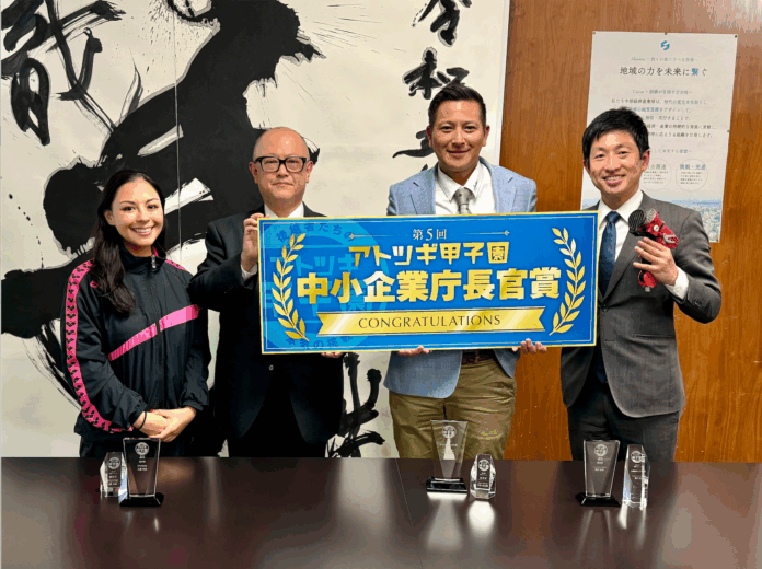 アトツギ甲子園史上初の快挙！決勝進出の中部勢が全員入賞、若手経営者3名が中部経済産業局を訪問し喜びを報告のメイン画像