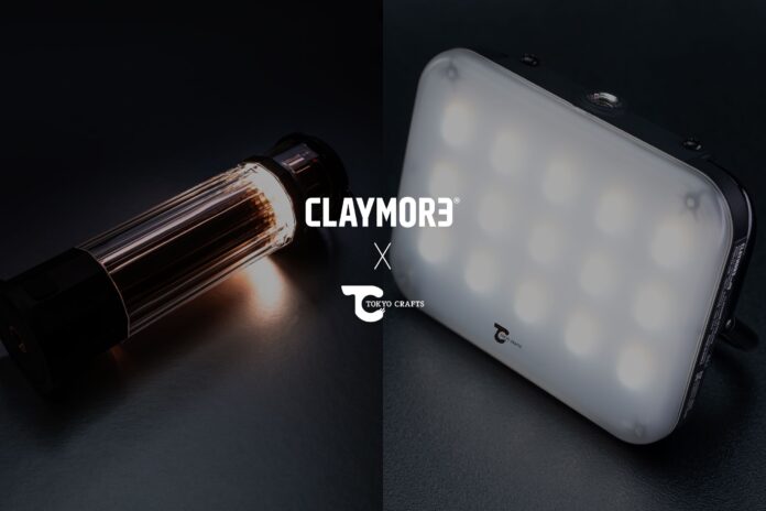 トウキョウクラフト×クレイモア 機能美を極めた別注LEDライト2モデルが登場！5月30日(金)より予約発売開始のメイン画像