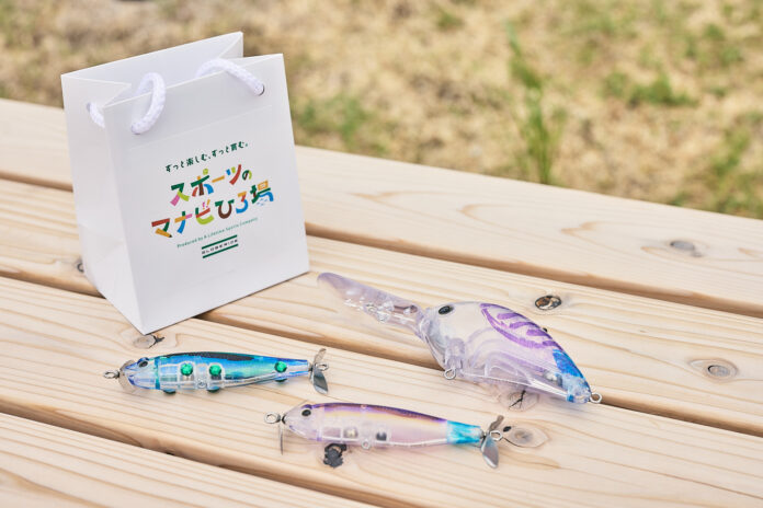 【グローブライド大阪・関西万博「ジュニアSDGsキャンプ」開催レポート】子どもの知的好奇心を育む！理科で釣りをもっと楽しく！のメイン画像