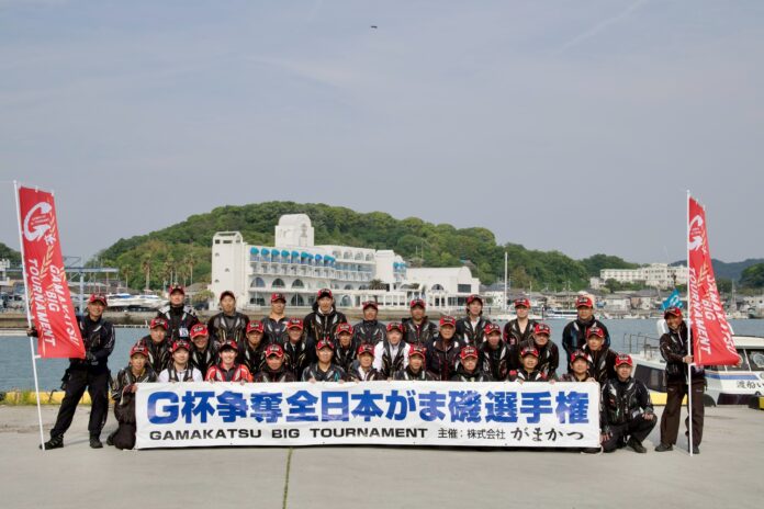 第43回G杯争奪全日本がま磯(チヌ)選手権 優勝者決定！のメイン画像