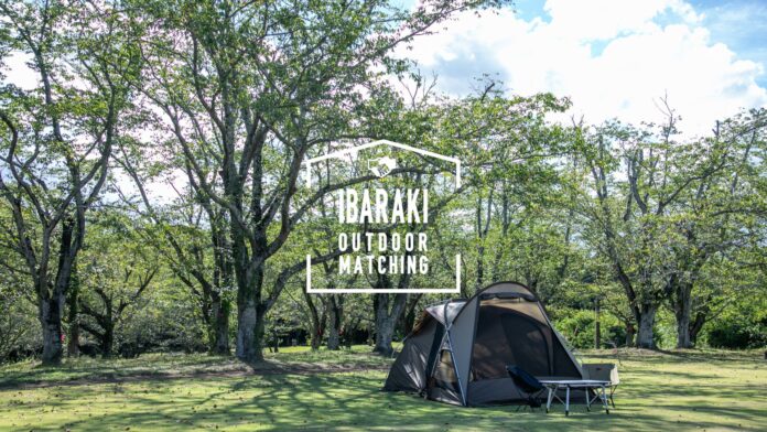 茨城県アウトドア市場に新たな活力を！自治体遊休地活用と異業種連携で地域創生を支援 - 3年間で20件のマッチングを実現 -のメイン画像