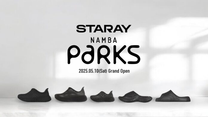 【新店舗オープン＆展示会出展】3Dプリントシューズブランド「STARAY」、なんばパークスに新店舗を2025年5月10日(土)グランドオープンのメイン画像