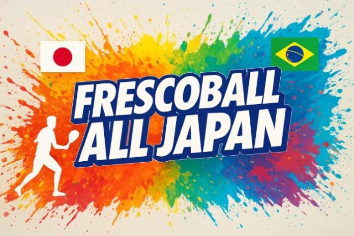 日本フレスコボール協会（JFBA）、6月のブラジル・イパネマ大会に向けて『初のブラジル大会優勝へ！フレスコボール日本代表選手団が挑む「世界一プロジェクト」』クラウドファンディングを開始。のメイン画像