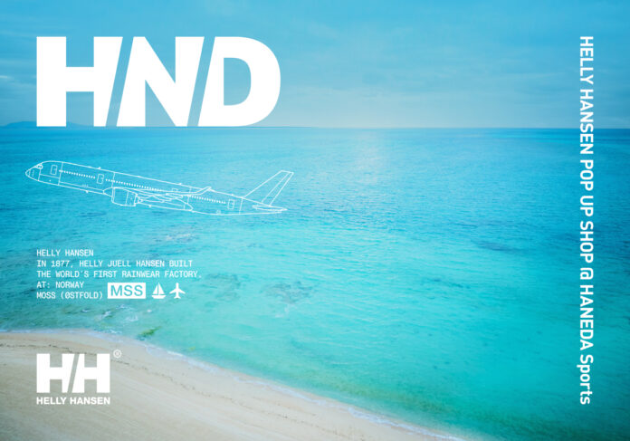 HELLY HANSEN POP UP SHOP @ HANEDA Sportsのメイン画像