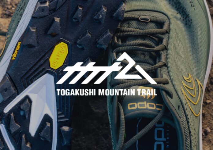 アメリカ発ナチュラルランニングシューズTopo Athletic®(トポアスレチック)、戸隠マウンテントレイルに出展決定！試し履き＆人気ランニングギア販売も実施！のメイン画像