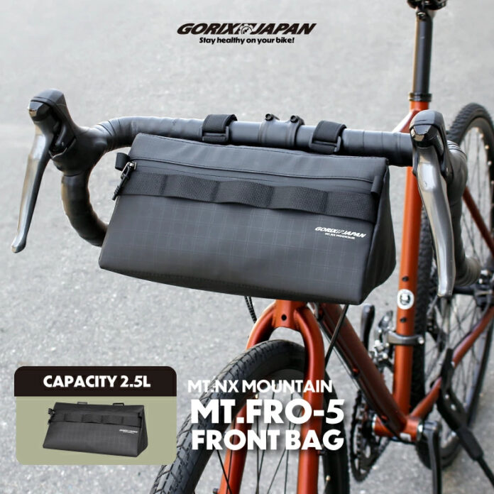 自転車パーツブランド「GORIX」が新商品の、フロントバッグ(MT.FRO-5)のXプレゼントキャンペーンを開催!!【〜5/15(木)AM11:59まで】のメイン画像