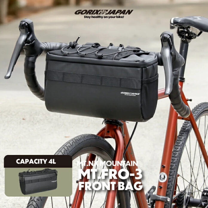 自転車パーツブランド「GORIX」が新商品の、フロントバッグ(MT.FRO-3)のXプレゼントキャンペーンを開催!!【〜5/5(祝)AM11:59まで】のメイン画像