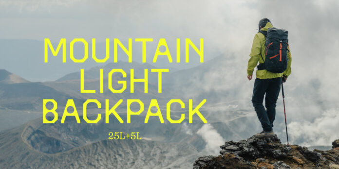 アスリートボイスを取り入れ、さらなる改良を重ねたバックパック　　　Mountain Light 25L＋5L が発売開始のメイン画像