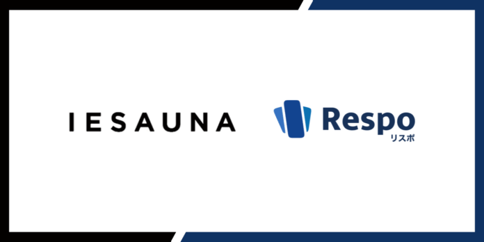 積立決済SaaS「Respo(リスポ)」、家庭用サウナブランド「IESAUNA」に導入のメイン画像