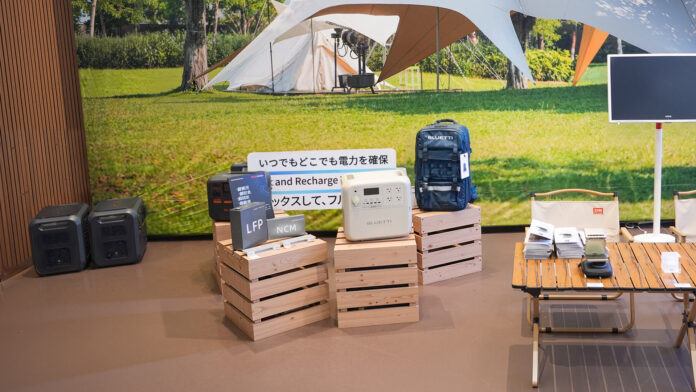 BLUETTI(ブルーティ)、2025年大阪・関西万博で防災・アウトドア・家庭用の革新的なポータブル電源を展示のメイン画像