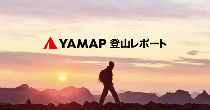 データで読み解く日本の登山『YAMAP登山レポート』のメイン画像