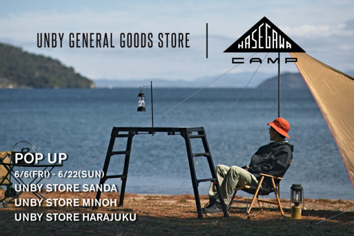 UNBY STOREにて【HASEGAWA CAMP】のPOP UPを6/6(金)より開催！完売商品の再入荷やコラボケースの発売も。のメイン画像