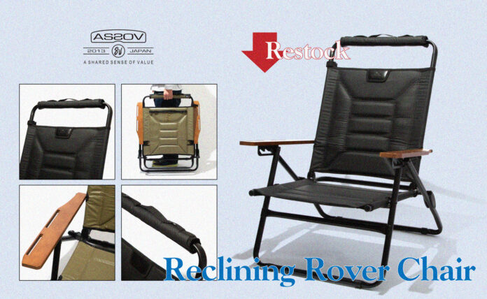 【再入荷】AS2OVアウトドアの人気チェア「Reclining Low Rover Chair」が再入荷。UNBY STORE直営店/ECにて販売中。のメイン画像