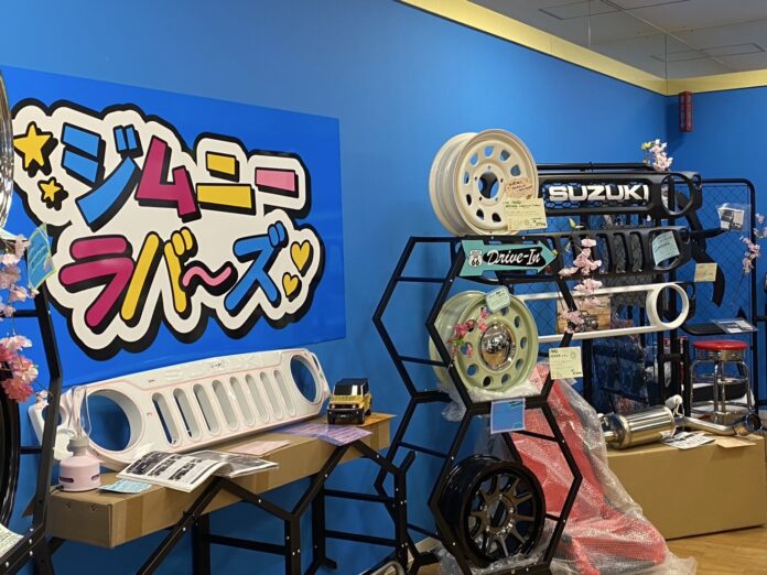 【ジムニー】カスタム専門店だから安心！相談だけでもOK。迷ったら「ジムニーラバーズ」に！のメイン画像