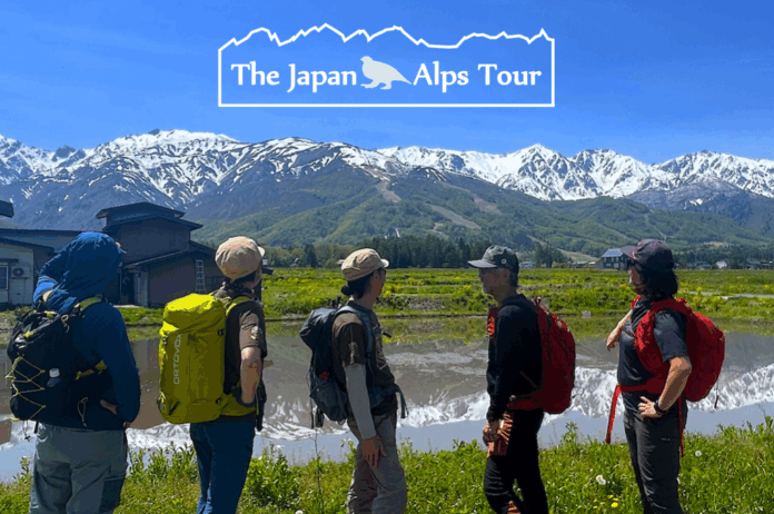 アドベンチャーツーリズム専門の旅行会社　　　　　　　　　　　　　　　　「株式会社ジャパンアルプスアドベンチャーズ」サービス提供開始のメイン画像