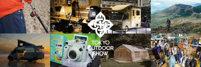 アウトドアファン必見！JIMNY CLASSIXやヴィンテージアウトドアギアなど幻の名品登場!「TOKYO OUTDOOR SHOW 2025」6月27日(金)～29日(日) ＠幕張メッセのメイン画像