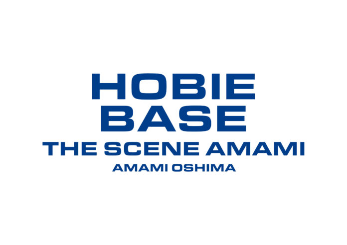 アミューズ、奄美大島のウェルネスリゾート「THE SCENE　amami wellness & resort」との協業により『HOBIE BASE THE SCENE AMAMI』始動！のメイン画像