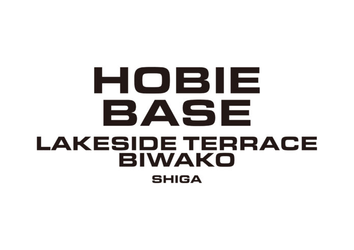アミューズ、日本最大の湖にレイクサイドテラス琵琶湖と協業で『HOBIE BASE LAKESIDE TERRACE BIWAKO』始動！のメイン画像
