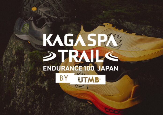 アメリカ発ナチュラルランニングシューズのTopo Athletic®(トポアスレチック)が加賀スパトレイル(Kaga Spa Trail Endurance 100 by UTMB)に出展！のメイン画像
