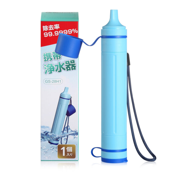 ≪数量&期間限定≫ Greeshow浄水ストローGS-28H1新発売！ストロー式・BPA不使用・災害時や野外での安全な飲み水にのメイン画像