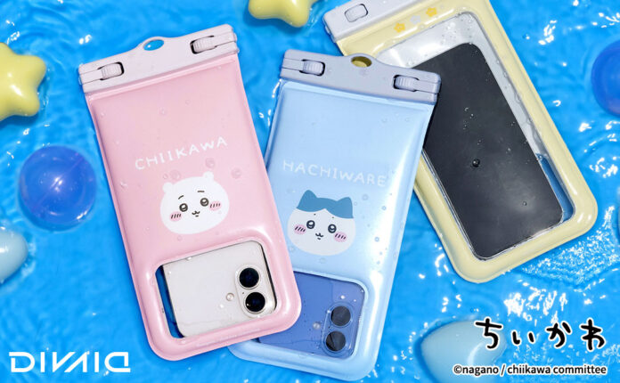 「DIVAID」の防水ケースから「ちいかわ」の新デザインが登場！のメイン画像