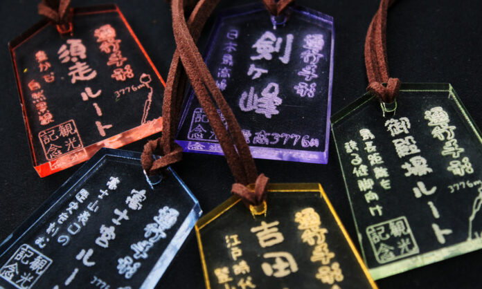 富士登山の「証」を手に入れよう！新作「富士山通行手形」登場のメイン画像
