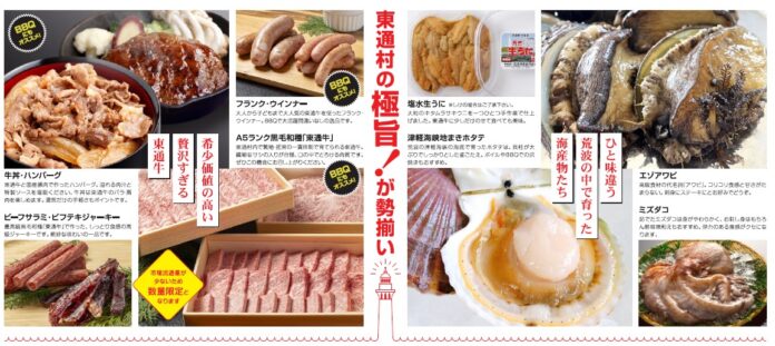 栗原心平さんライブキッチン＆手料理でおもてなし♪のメイン画像