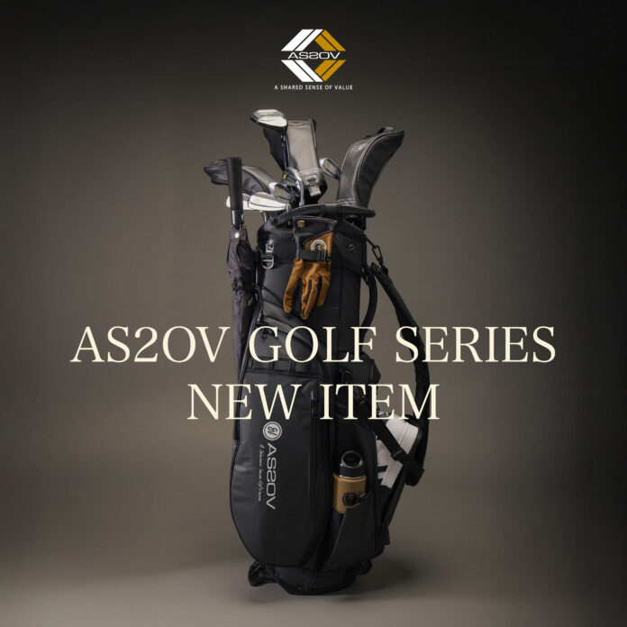 AS2OVが手がけるゴルフシリーズ「AS2OV GOLF」から、防水ファブリックを使った新作ゴルフバッグが発売。7/10(木)より予約開始！のメイン画像