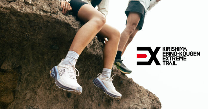 Topo Athletic®(トポアスレチック)をはじめとしたランニングブランドが「霧島えびの高原エクストリームトレイル」に出展！のメイン画像
