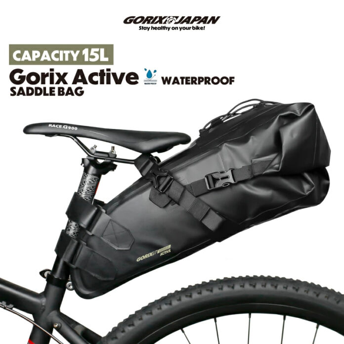 【新商品】自転車パーツブランド「GORIX」から、大容量サドルバッグ(Gorix Active 15L)が新発売!!のメイン画像