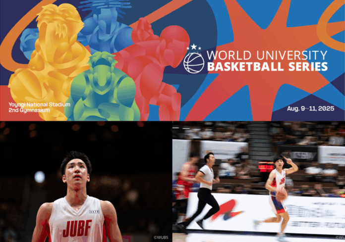 楽天とJUBF、トップレベルの大学チームが集結する「World University Basketball Series 2025」に挑む日本学生選抜の選手を発表のメイン画像