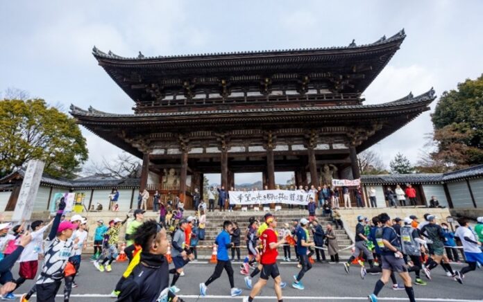 「京都マラソン２０２６」ランナー募集のメイン画像