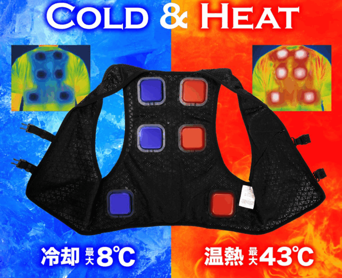 釣り業界初！！最新技術導入の”DRESS ULTIMATEペルチェベスト Cold & Heat” 猛暑の夏/極寒の冬の救世主登場！驚愕の 瞬間冷却＆発熱性能！のメイン画像