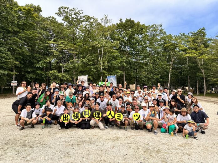 「出張料理人ミツ」が第4回目となる単独イベント「密(ミツ)会 Vol.4 in ブウベツの森キャンプ場」を開催しました！のメイン画像