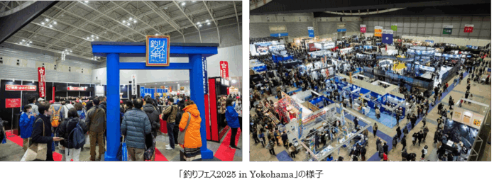 さらなる進化を遂げる、国内最大規模の“釣りの祭典” 『釣りフェス2026　in Yokohama』出展募集のご案内のメイン画像