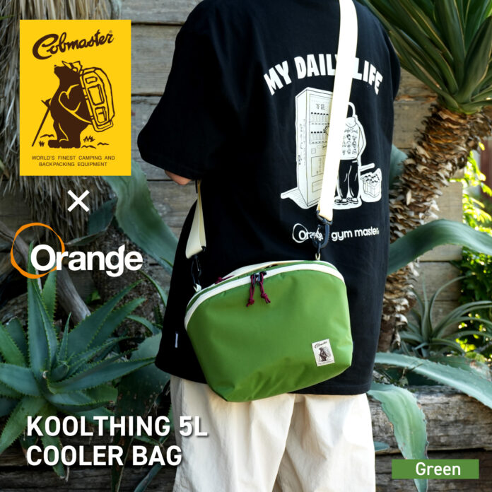 [Cobmaster×Orange別注クーラーバッグ販売開始のお知らせ]のメイン画像