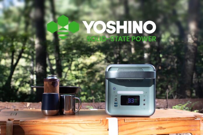 Netflixシリーズ「グラスハート」の撮影現場で弊社のポータブル電源「YOSHINO B3300 SST」をご利用いただきましたのメイン画像