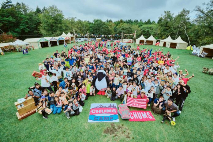今年は10月3連休に開催！CHUMS CAMP 2025のメイン画像